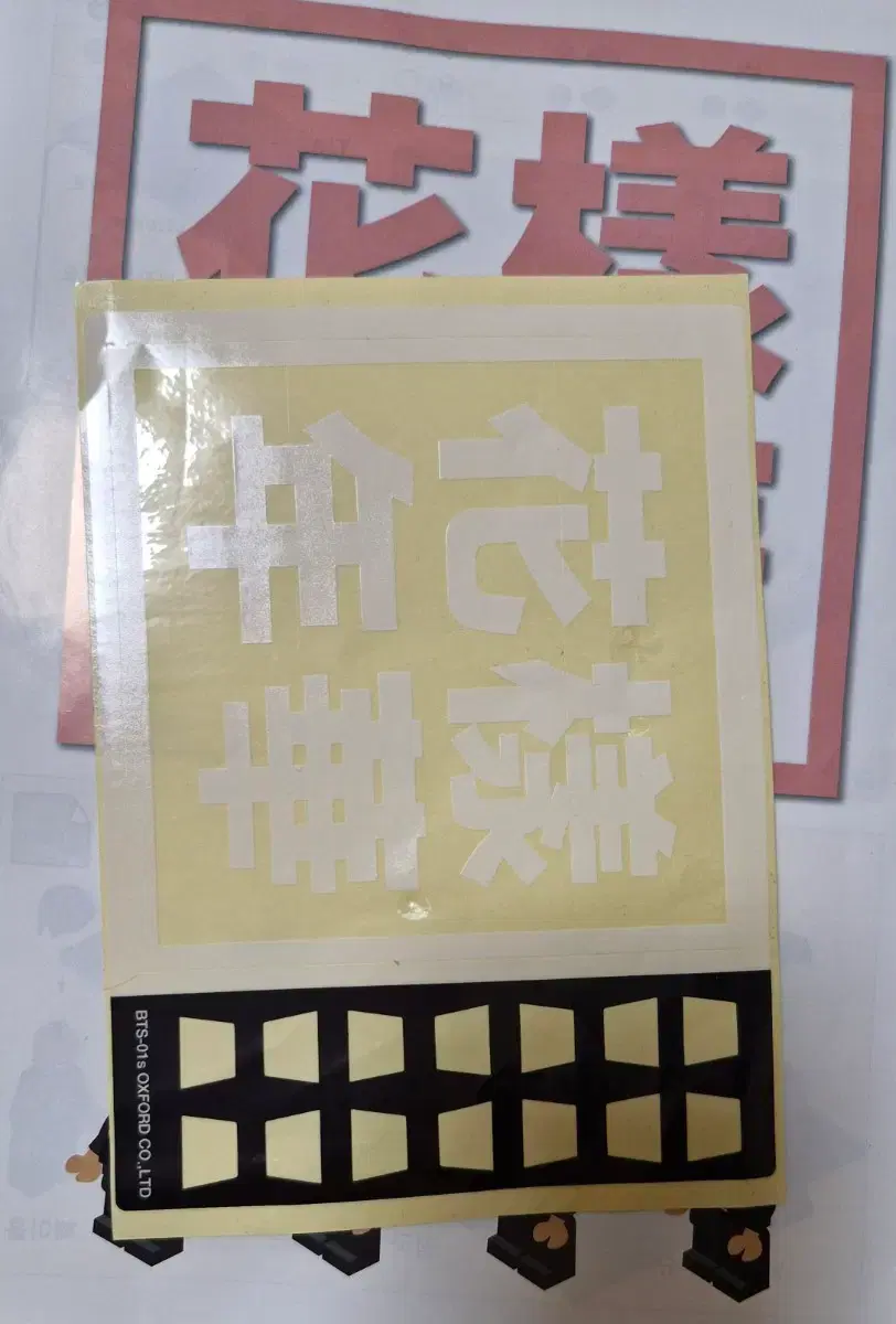 thumbnail-2